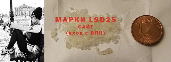 MDMA Верея