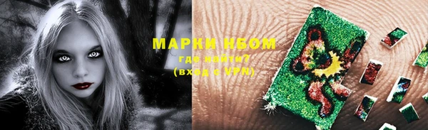 MDMA Верея