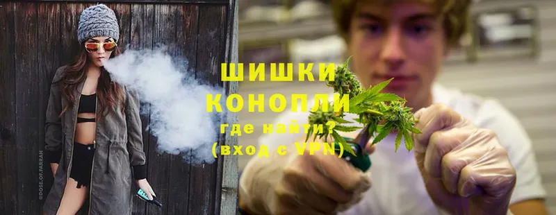 Канабис SATIVA & INDICA  Мичуринск 